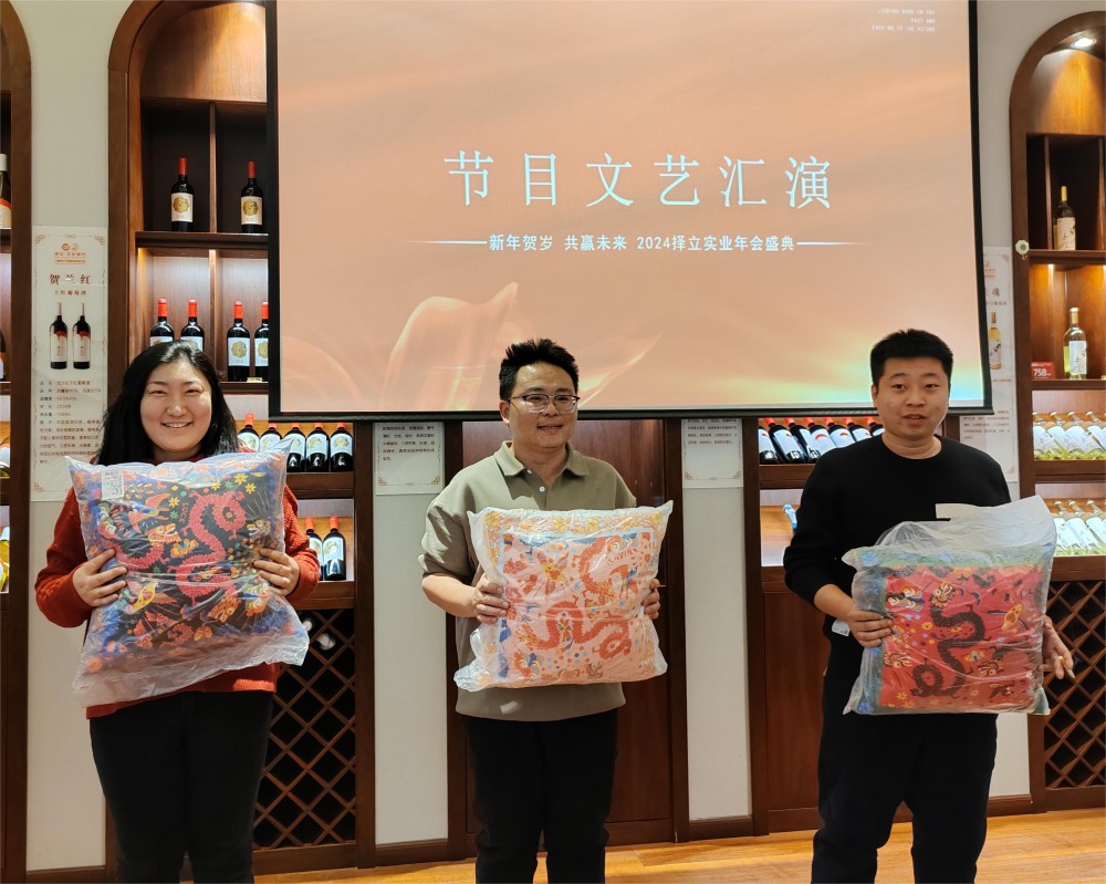單色系列